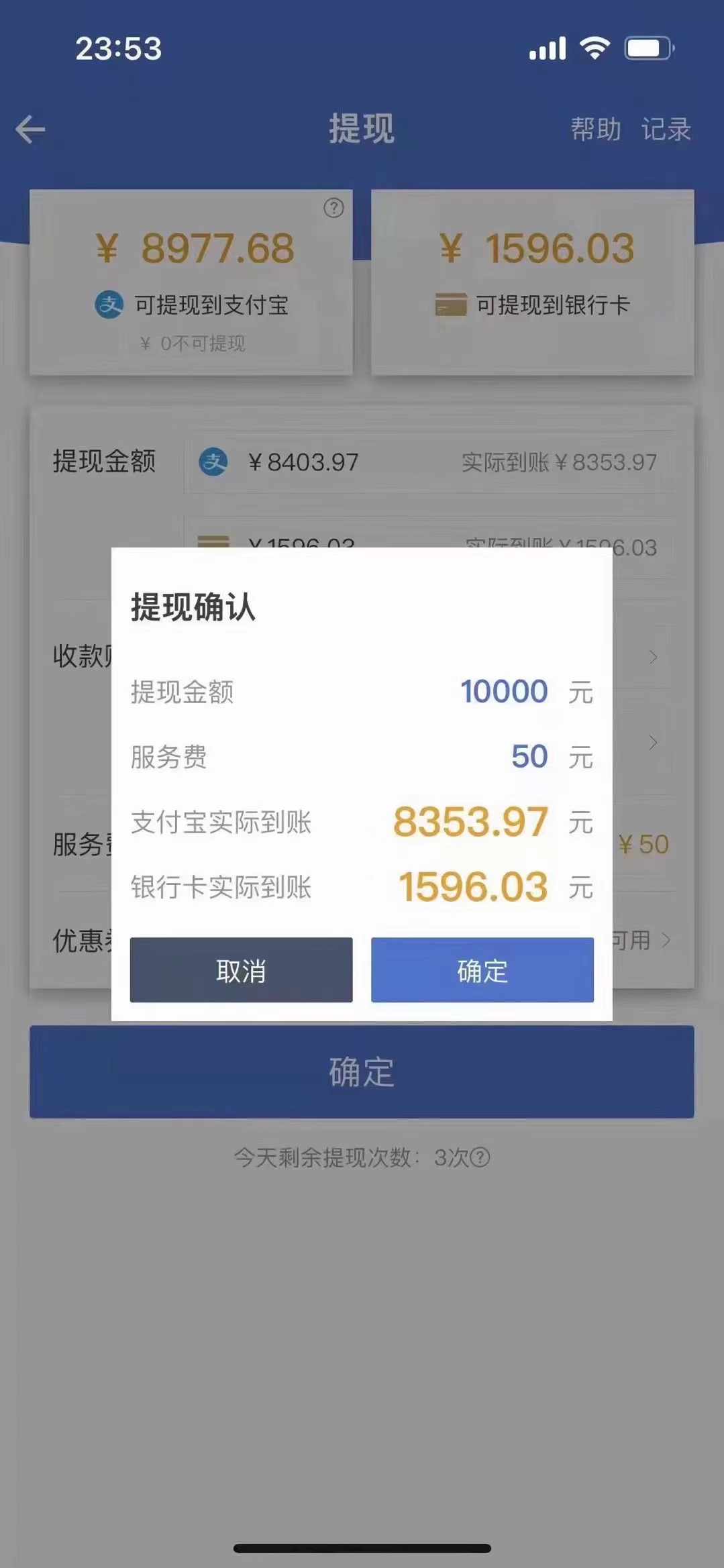 图片[1]网创吧-网创项目资源站-副业项目-创业项目-搞钱项目最新偏门游戏搬砖项目，互联网小白照抄稳定月入过万（教程+软件）网创吧-网创项目资源站-副业项目-创业项目-搞钱项目左姐网创