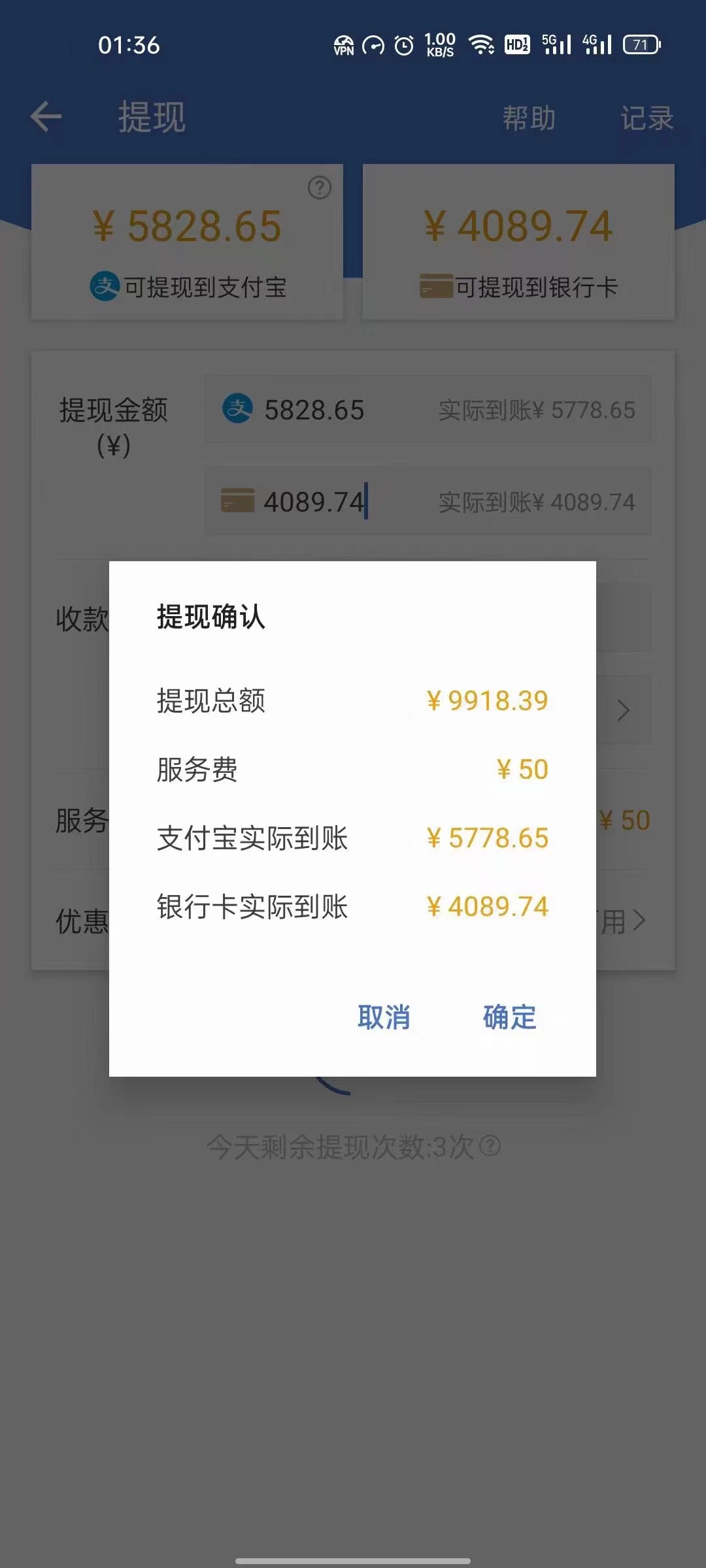 图片[2]网创吧-网创项目资源站-副业项目-创业项目-搞钱项目最新偏门游戏搬砖项目，互联网小白照抄稳定月入过万（教程+软件）网创吧-网创项目资源站-副业项目-创业项目-搞钱项目左姐网创
