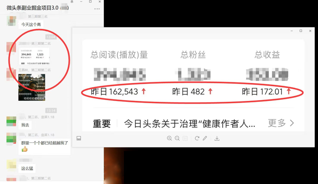 图片[1]网创吧-网创项目资源站-副业项目-创业项目-搞钱项目如何套模板打开播放量，2022短视频起号必学课31节，送钩子模板网创吧-网创项目资源站-副业项目-创业项目-搞钱项目左姐网创