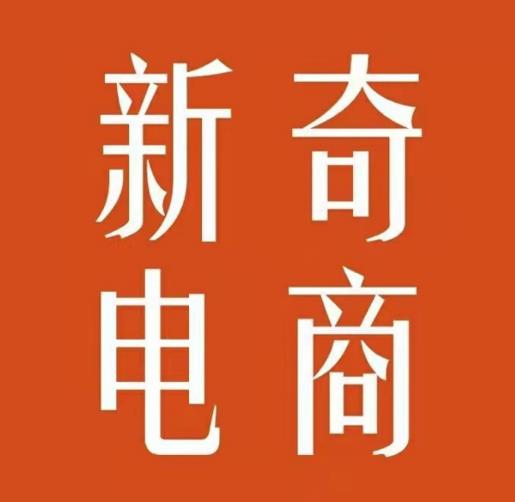 2022年拼多多无货源店群系列课，新手怎么做拼多多无货源店铺网创吧-网创项目资源站-副业项目-创业项目-搞钱项目左姐网创