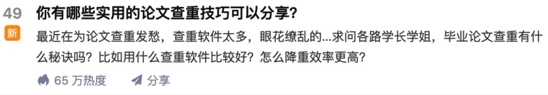 苏笙君·保姆级适合小白的睡后收入副业赚钱思路和方法【付费文章】网创吧-网创项目资源站-副业项目-创业项目-搞钱项目左姐网创