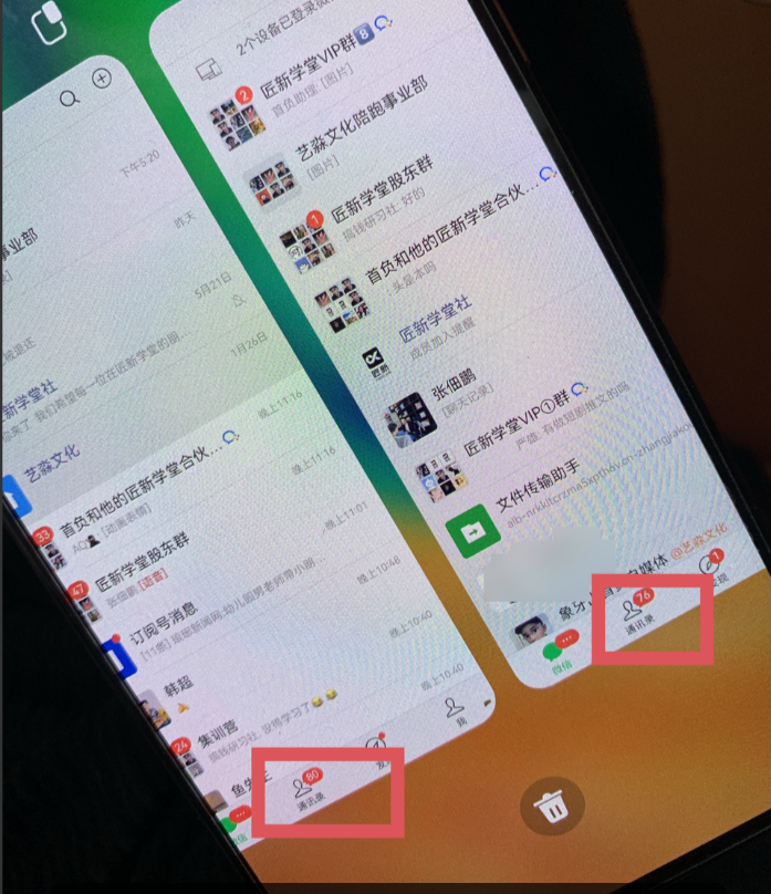 图片[1]网创吧-网创项目资源站-副业项目-创业项目-搞钱项目今日头条日引300+创业粉日稳定变现2000+无需写作纯搬运网创吧-网创项目资源站-副业项目-创业项目-搞钱项目左姐网创