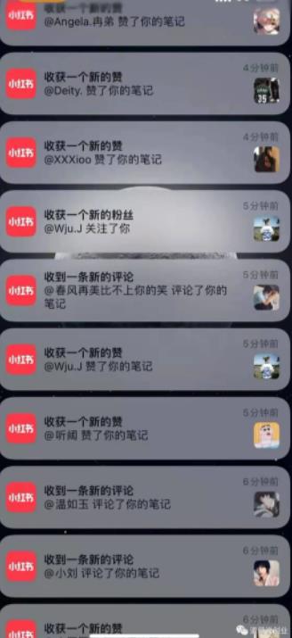 道哥说创业·男粉项目第一期，规合法合规，非常高利润的项目网创吧-网创项目资源站-副业项目-创业项目-搞钱项目左姐网创