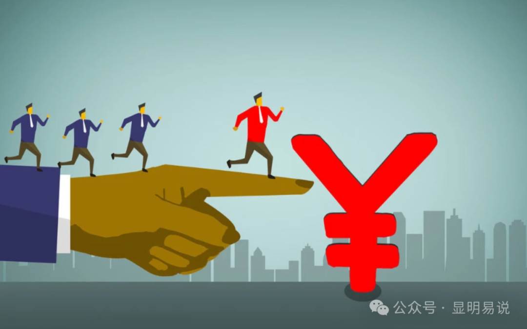 某公众号付费文章《如何让收入提升百十倍？》网创吧-网创项目资源站-副业项目-创业项目-搞钱项目左姐网创