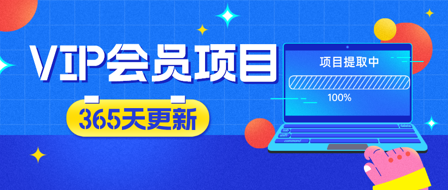 用AI写小说，日赚1000+网创吧-网创项目资源站-副业项目-创业项目-搞钱项目左姐网创