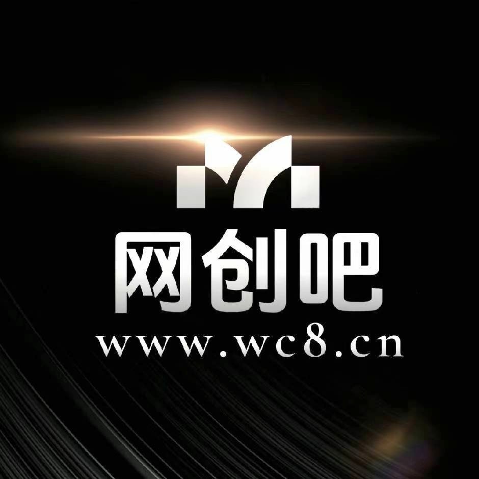网创吧_站长网创吧-网创项目资源站-副业项目-创业项目-搞钱项目左姐网创