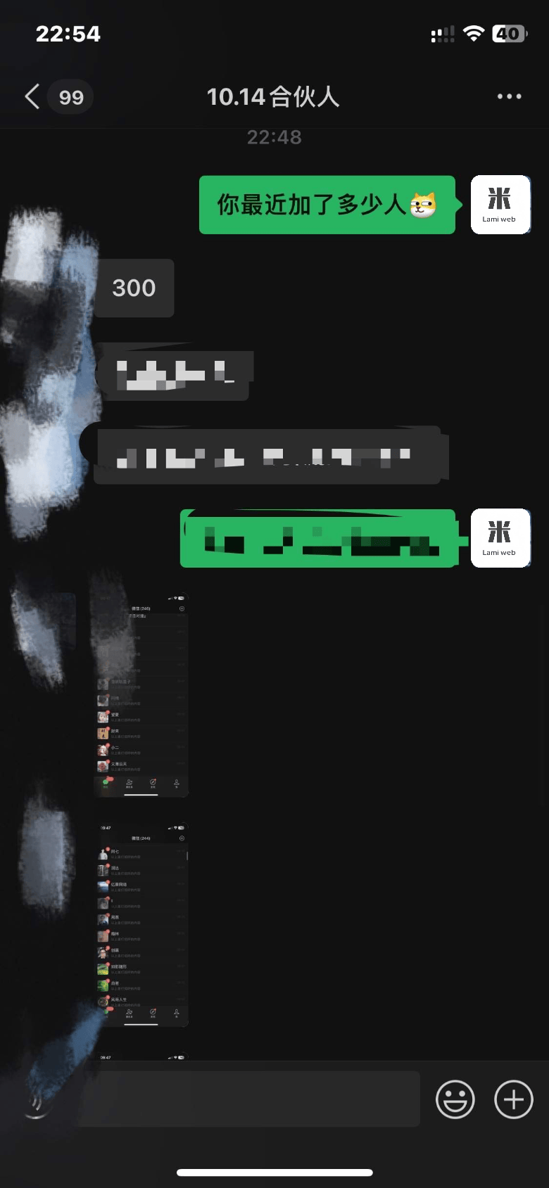 图片[3]网创吧-网创项目资源站-副业项目-创业项目-搞钱项目2025最新引流！靠小红书每日精准引流300＋创业粉网创吧-网创项目资源站-副业项目-创业项目-搞钱项目左姐网创