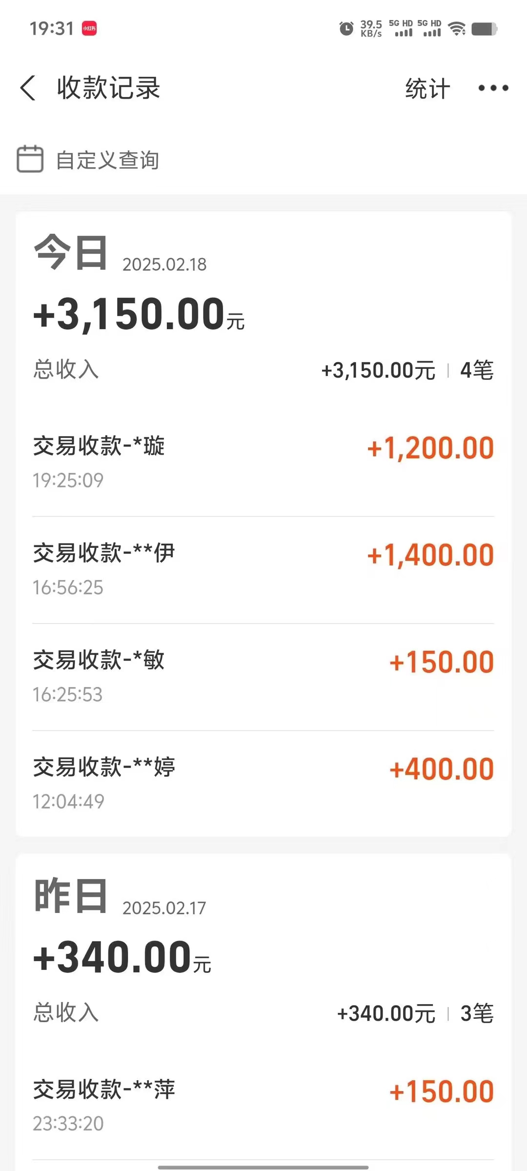 图片[2]网创吧-网创项目资源站-副业项目-创业项目-搞钱项目冷门试药员中介日入5000网创吧-网创项目资源站-副业项目-创业项目-搞钱项目左姐网创