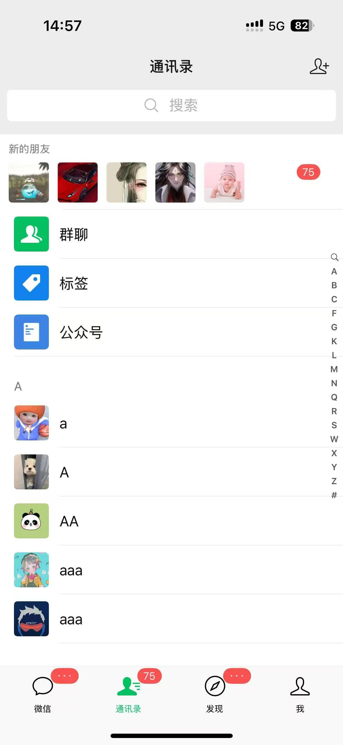 图片[3]网创吧-网创项目资源站-副业项目-创业项目-搞钱项目抖音快手快速起号，单日引流100＋创业粉网创吧-网创项目资源站-副业项目-创业项目-搞钱项目左姐网创
