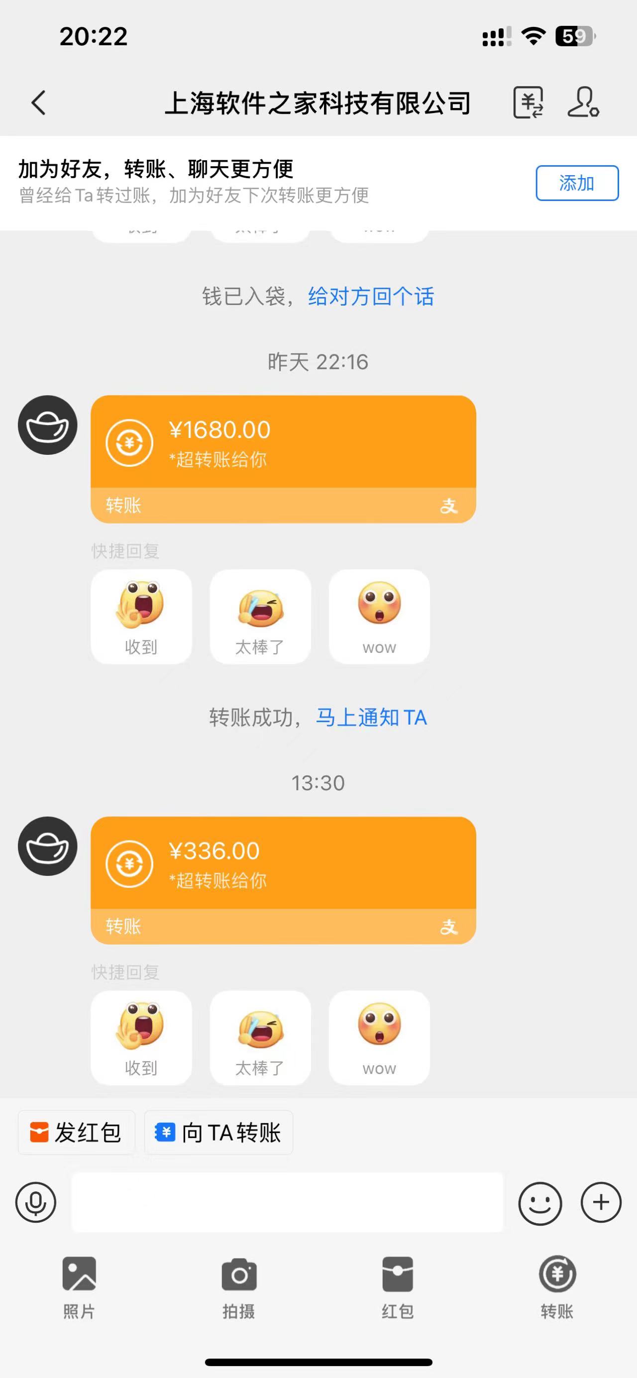 图片[4]网创吧-网创项目资源站-副业项目-创业项目-搞钱项目应用下载电脑挂机，单机每天俩小时300+管道收益轻松日入1000+网创吧-网创项目资源站-副业项目-创业项目-搞钱项目左姐网创