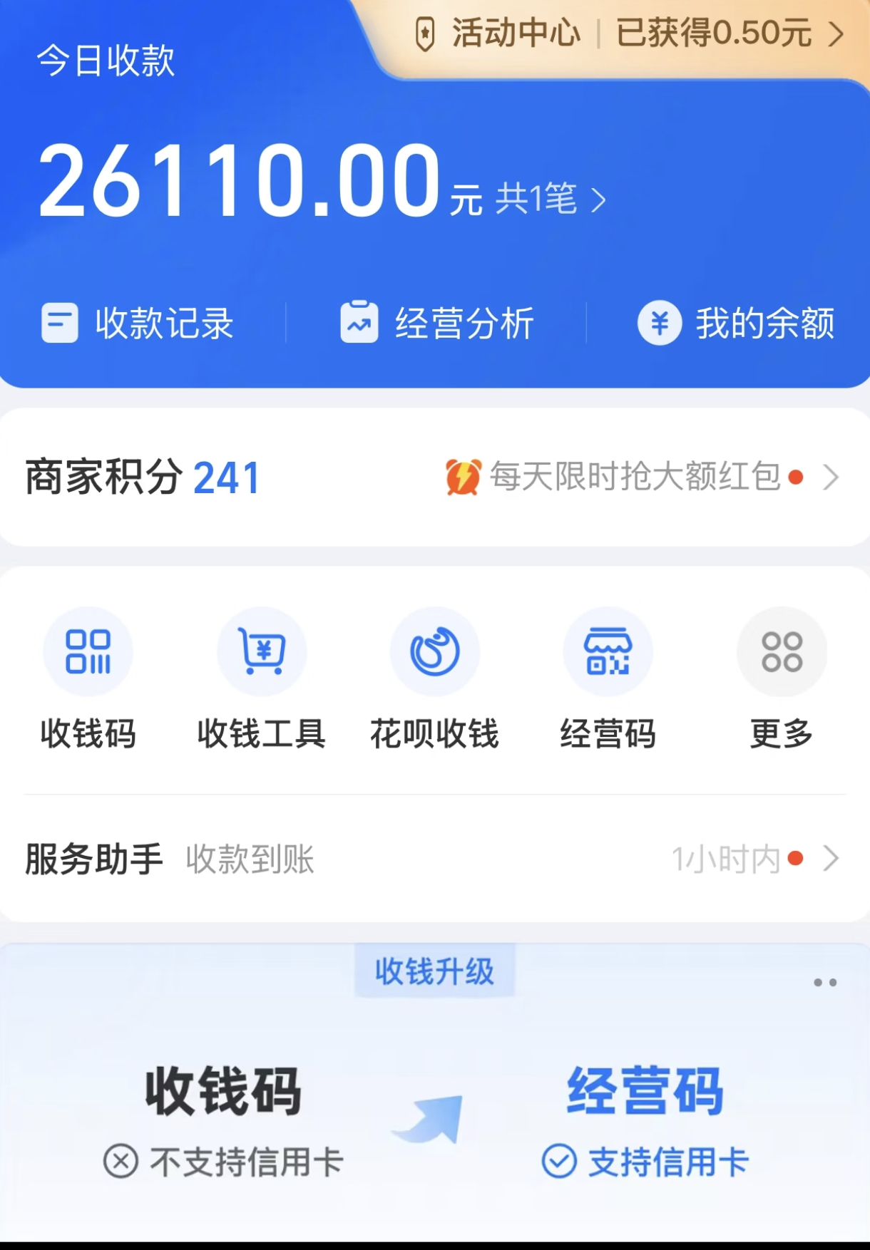 图片[3]网创吧-网创项目资源站-副业项目-创业项目-搞钱项目暴力冷门试药员中介日5000+网创吧-网创项目资源站-副业项目-创业项目-搞钱项目左姐网创