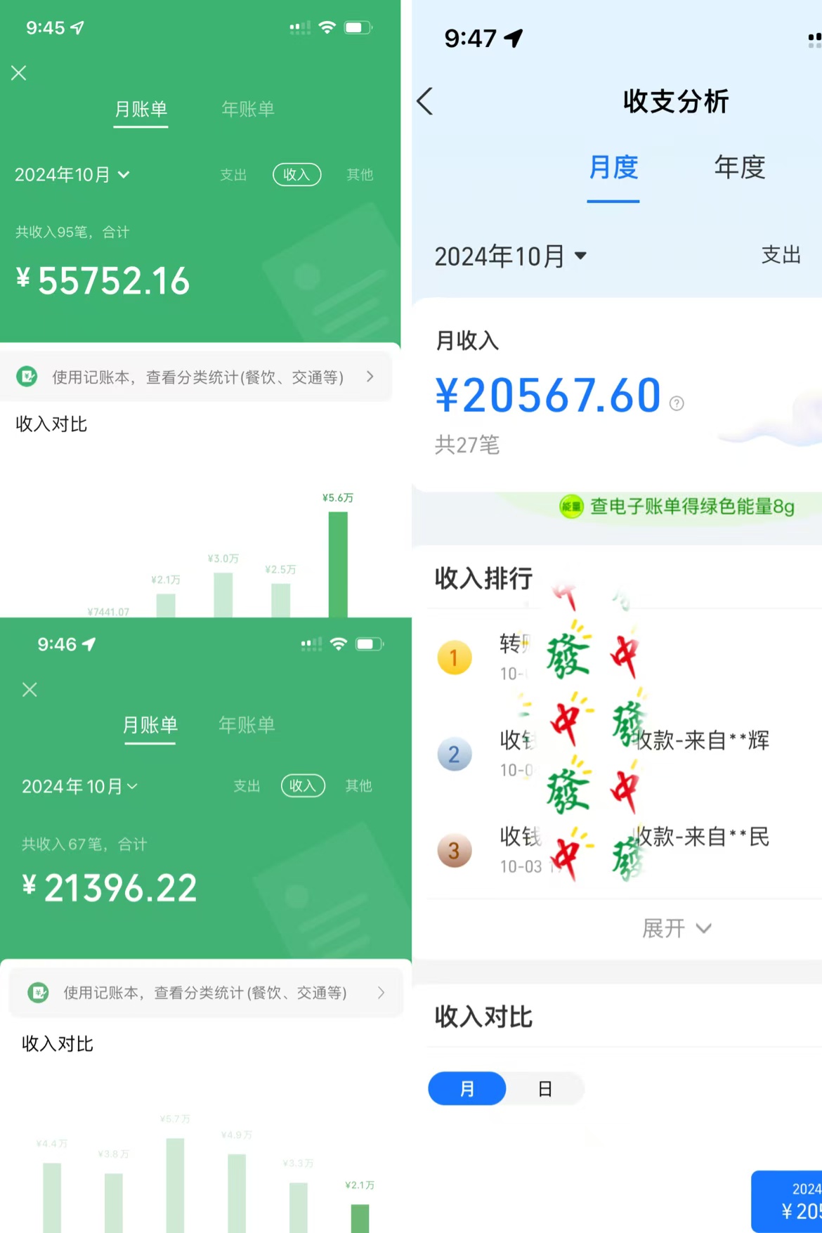 图片[7]网创吧-网创项目资源站-副业项目-创业项目-搞钱项目IP共创训练营，网赚天花板项目，普通人翻身必选之路网创吧-网创项目资源站-副业项目-创业项目-搞钱项目左姐网创