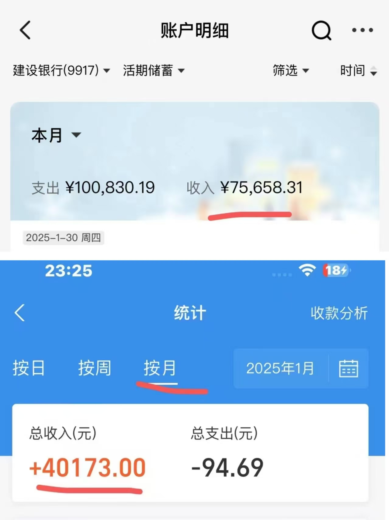 图片[6]网创吧-网创项目资源站-副业项目-创业项目-搞钱项目IP共创训练营，网赚天花板项目，普通人翻身必选之路网创吧-网创项目资源站-副业项目-创业项目-搞钱项目左姐网创