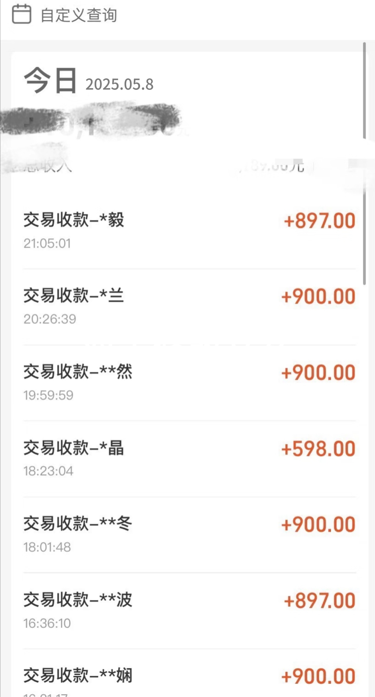 图片[2]网创吧-网创项目资源站-副业项目-创业项目-搞钱项目暴力冷门试药员中介日5000+网创吧-网创项目资源站-副业项目-创业项目-搞钱项目左姐网创
